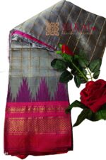 Pure Silk Ilkal Handloom Saree