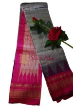 Pure Silk Ilkal Handloom Saree