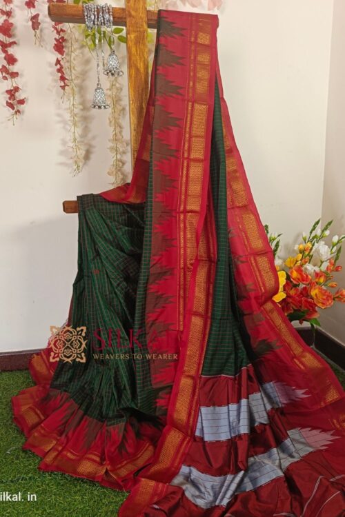 Ilkal Checks Chaduranga Sarees