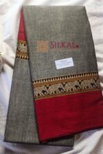 NARAYAN PETH PLAIN COTTON SAREE WITH PATTI PALLU