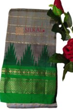 Pure Silk Ilkal Handloom Saree