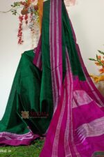 Ilkal Handloom Viscose Cotton Silk Special Gayatri Border Saree