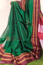 Ilkal Gayatri Special Saree