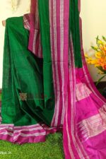 Ilkal Handloom Viscose Cotton Silk Special Gayatri Border Saree