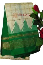 Pure Silk Ilkal Handloom Saree