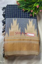 Ilkal Checks Chaduranga Saree