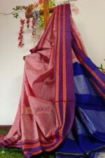 Ilkal Handloom Viscose Cotton Silk Special Gayatri Border Saree