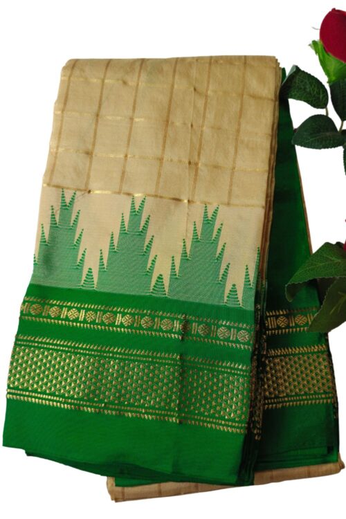 Pure Silk Ilkal Handloom Saree