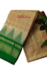 Pure Silk Ilkal Handloom Saree
