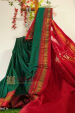 Ilkal Cotton Silk Saree