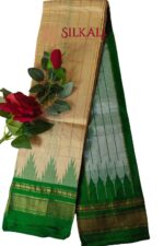 Pure Silk Ilkal Handloom Saree