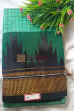Ilkal Checks Chaduranga Saree