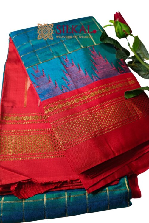 Pure Silk Ilkal Handloom Saree