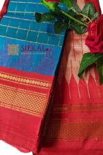 Pure Silk Ilkal Handloom Saree