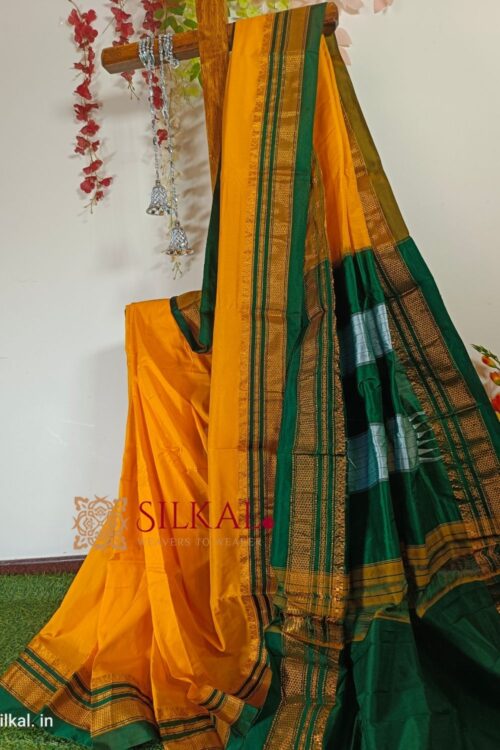 Ilkal Cotton Silk Saree