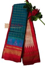 Pure Silk Ilkal Handloom Saree