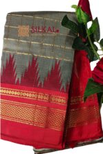 Pure Silk Ilkal Handloom Saree