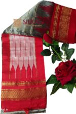 Pure Silk Ilkal Handloom Saree