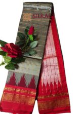 Pure Silk Ilkal Handloom Saree