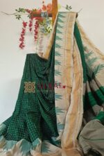 Ilkal Checks Chaduranga Saree