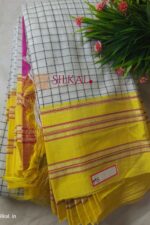 Ilkal Cotton Silk Saree