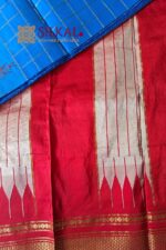 Pure Silk Ilkal Handloom Saree