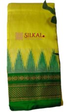 Pure Silk Ilkal Handloom Saree