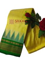 Pure Silk Ilkal Handloom Saree
