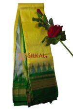 Pure Silk Ilkal Handloom Saree