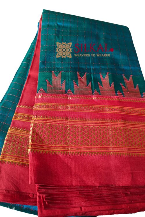 Pure Silk Ilkal Handloom Saree