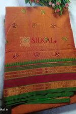 Banahatti Cotton Saree