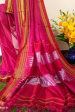 Ilkal Mercerized Cotton Saree