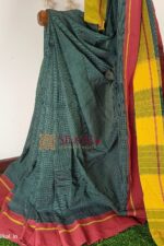 PATTEDA ANCHU PURE COTTON HANDLOOM SAREE