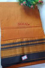 Ilkal Cotton Silk Saree