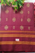 Ilkal Handloom Print Viscose Silk Gayatri Border Saree