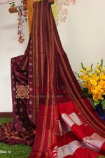 Ilkal Handloom Print Viscose Silk Gayatri Border Saree