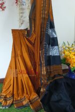 Ilkal Cotton Silk Saree