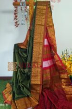 New Design IIlkal Soft Silk Saree