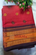 Banahatti Cotton Saree