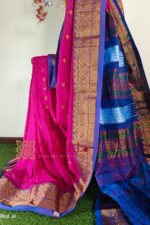 New Design IIlkal Soft Silk Saree