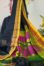 Ilkal Handloom Viscose Cotton Silk Chikki Paras Border Saree