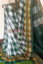 Ilkal Cotton Silk Big Checks Saree