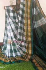 Ilkal Cotton Silk Big Checks Saree
