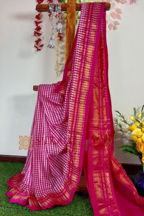 Ilkal Cotton Silk Saree