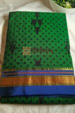 Ilkal Print Mercerized Cotton Silk Saree