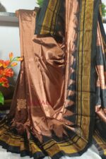 Pure Silk Ilkal Handloom Saree