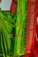 Ilkal Pure Silk Kasuti Saree