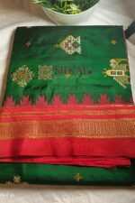 Ilkal Pure Silk Kasuti Saree