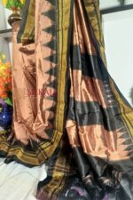 Pure Silk Ilkal Handloom Saree
