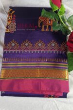 Ilkal Semi Silk With Kasuti Saree